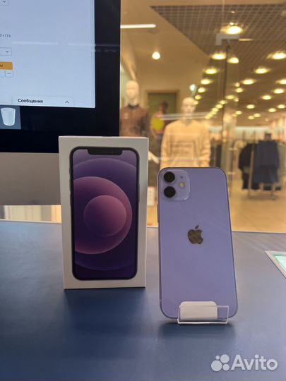 Apple iPhone 12 mini 128gb Purple