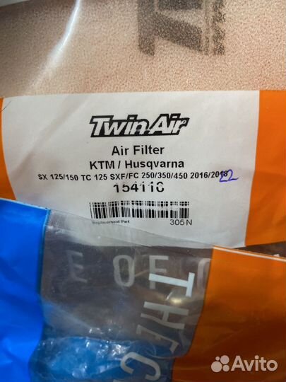 Фильтр воздушный twin air