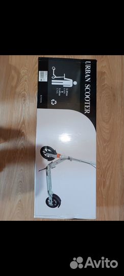 Самокат новый розовый двухколесный Urban Scooter