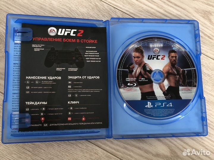 Игры для приставок ps4, можно и обмен