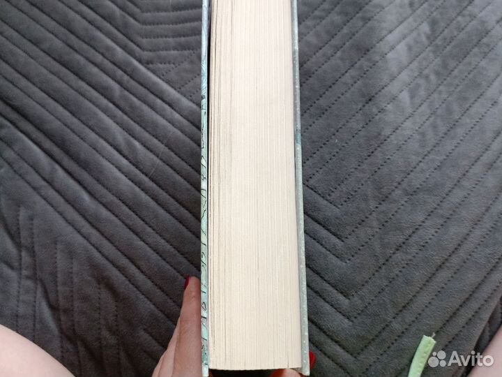 Дом из зеленого стекла книга