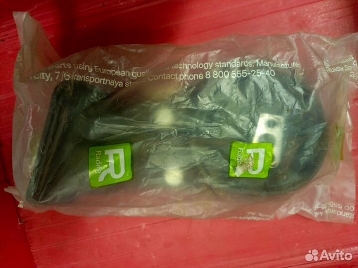 Опора подушка двигателя ваз 08-09 14-15