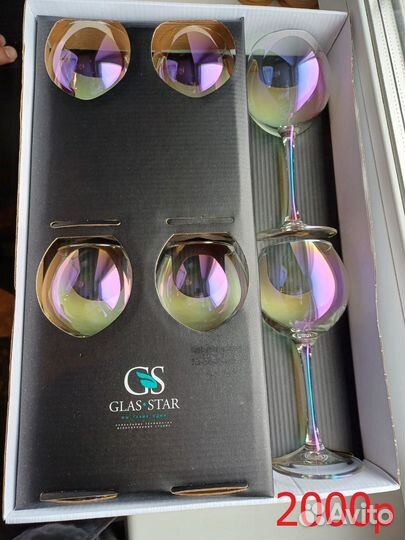 Подарочный набор, фужеры,бокалы