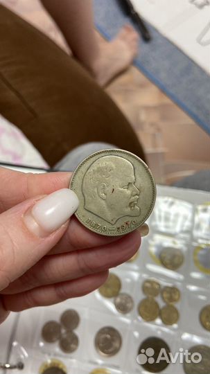 Деньги монеты