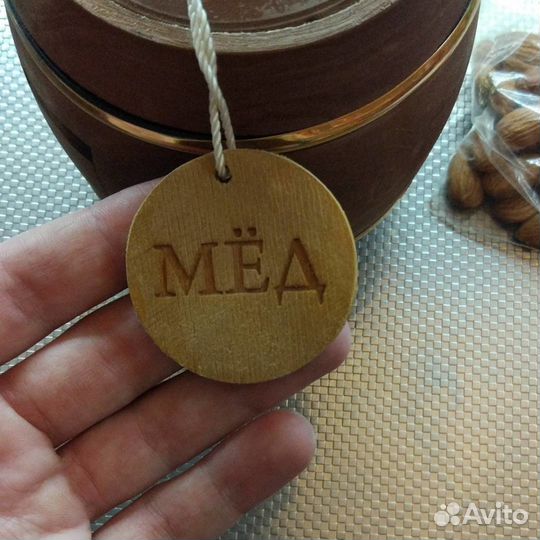 Сувенирные бочонки с мёдом