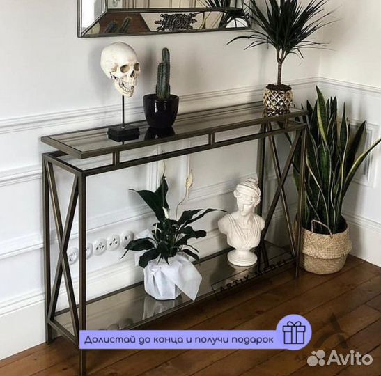 Консольный стол в гостиную Crocus