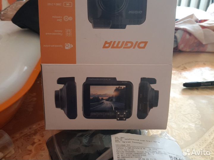 Видеорегистратор