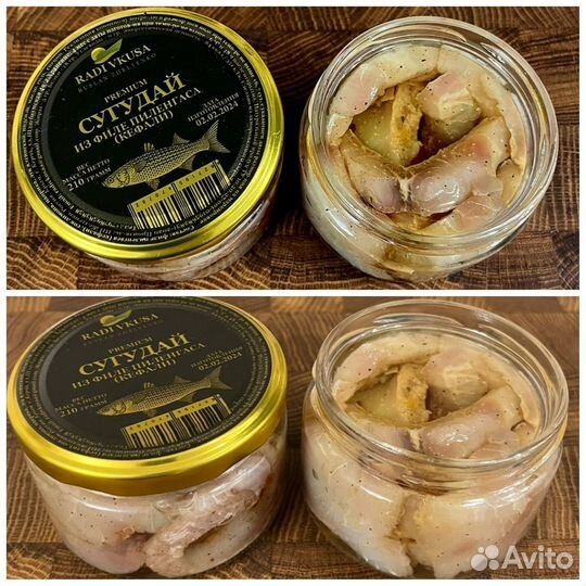 Барабуля черноморская