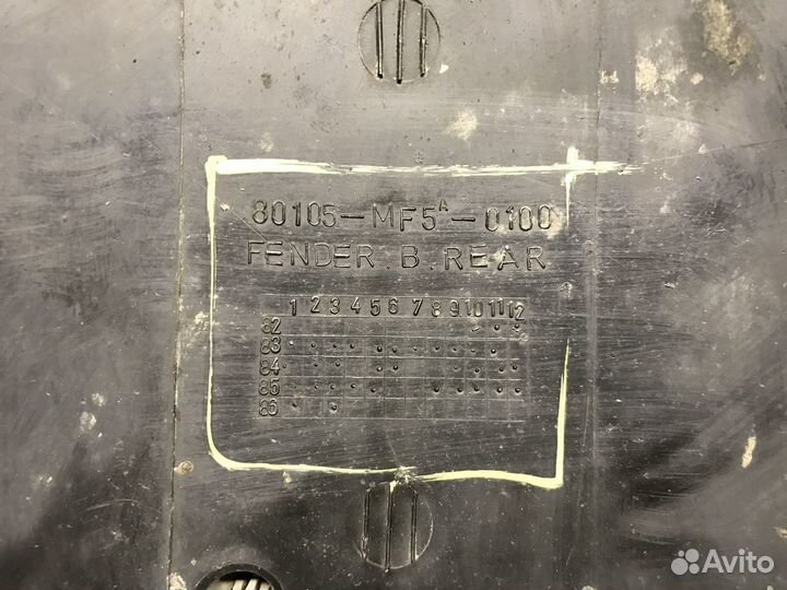 Пластик подрамника Honda VT500 Shadow PC08