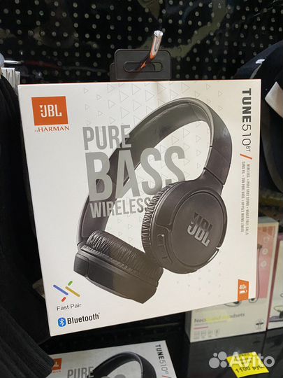 Беспроводные наушники jbl tune 510bt