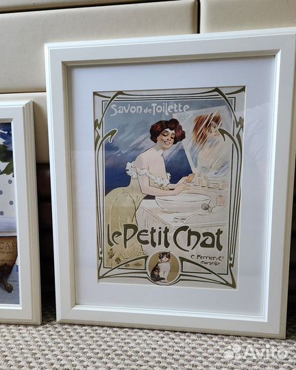 Картина для ванной в раме IKEA 3 шт