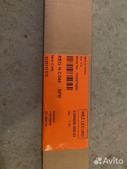 Молдинг правой задней двери Nissan -822824EA1E