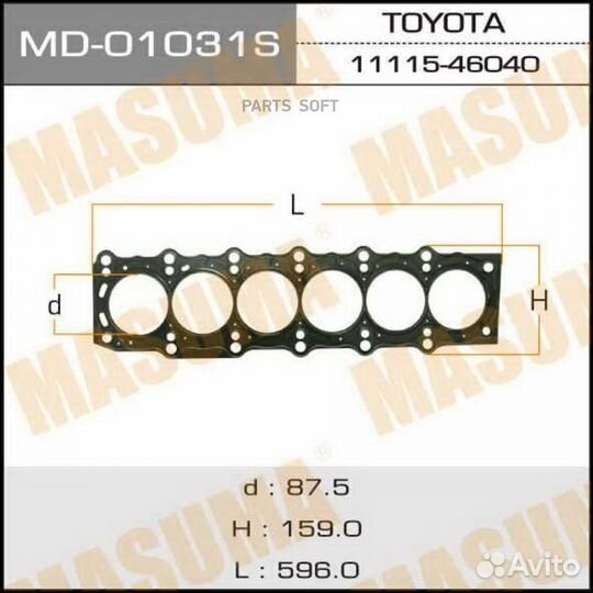 Masuma MD01031S Прокладка гбц toyota altezza 0.23