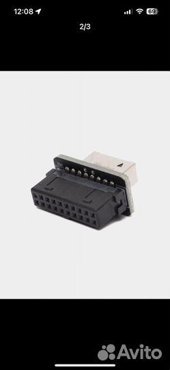 Адаптер переходник USB - Type-E