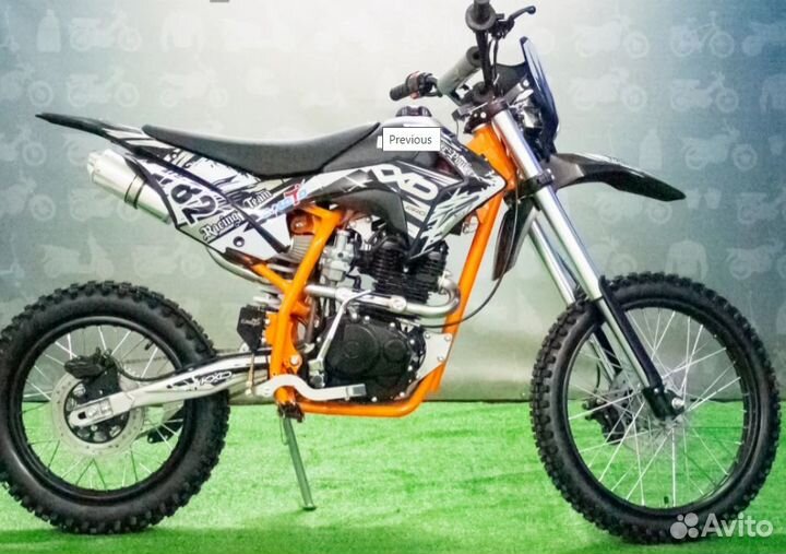 Питбайк С.мото KXD 613 19/16 140CC
