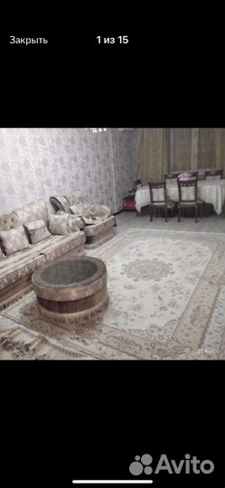 Ковер шерстяной иранский