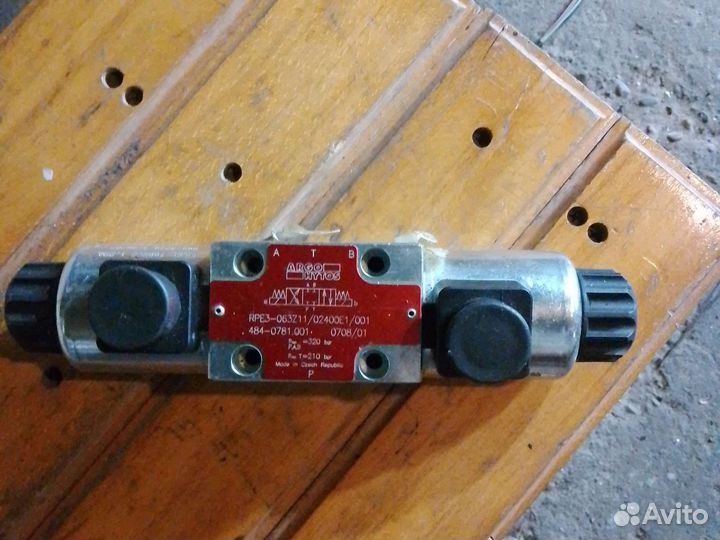 Гидрораспределитель