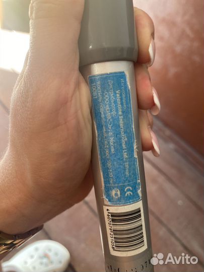 Костыль опорный на локоть