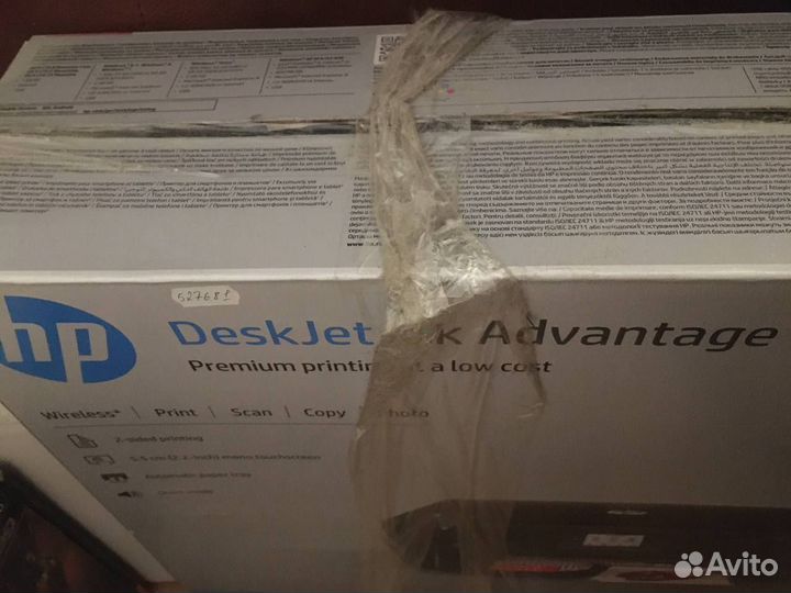 Принтер цветной HP