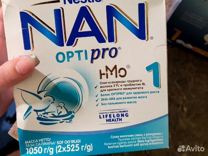 Молочная смесь Nestle NAN 1 optipro