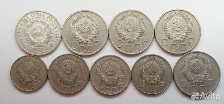 Монеты ранние советы