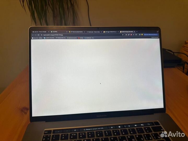 Apple MacBook Pro 16 2019 i7