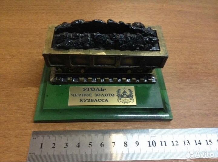 Кузбасс Настольный аксессуар