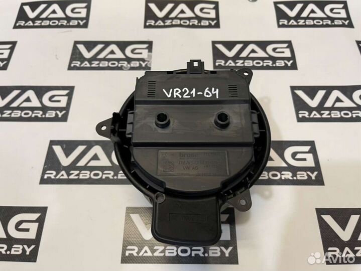 Audi A8 D4 (S8,RS8) 2011 4H1820021BVR21-64