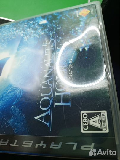 Aquanauts Holiday PS3 ntsc-j