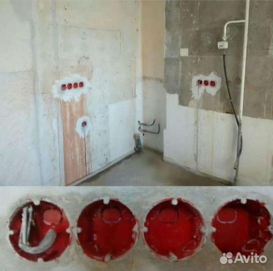 Электрик-Инженер