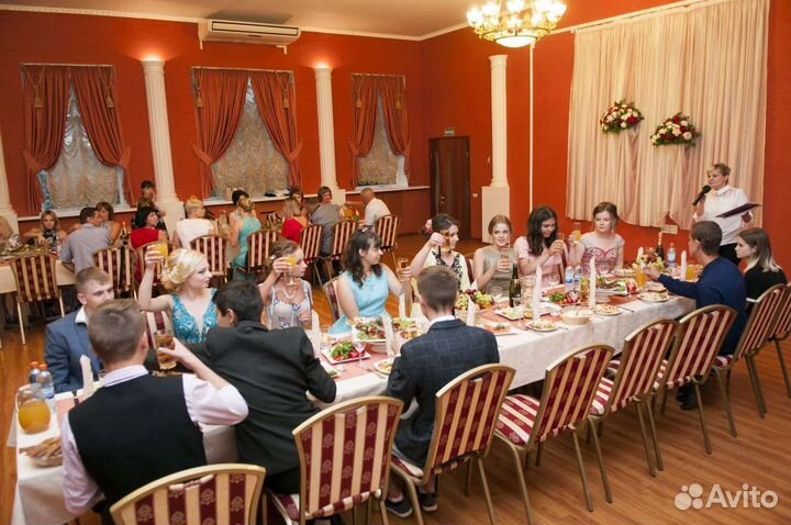 Праздники и мероприятия