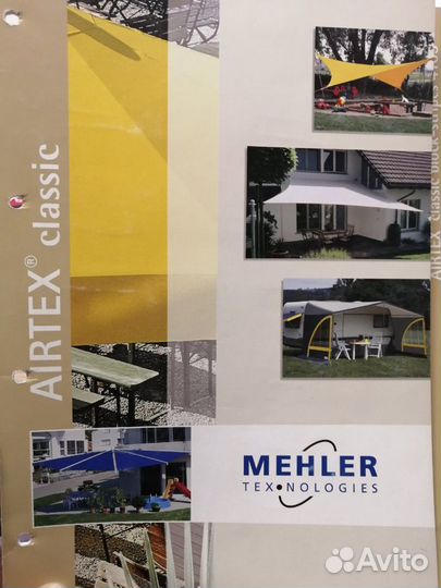 Материал ткань тентовая акрил Аиртекс Airtex серый