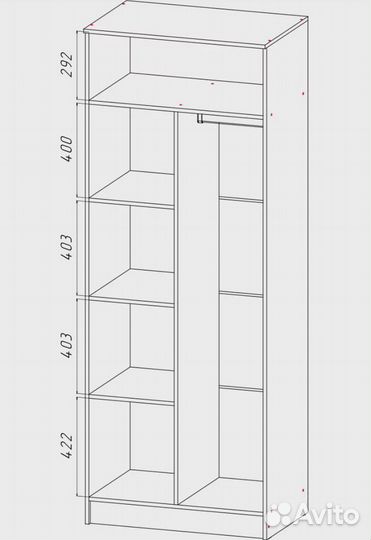 Шкаф распашной Ронда (Бася) 2д белый в наличии