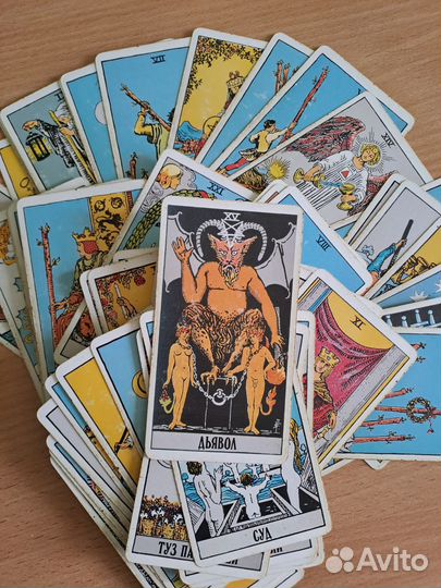 Таролог, гадание таро, расклад на отношения