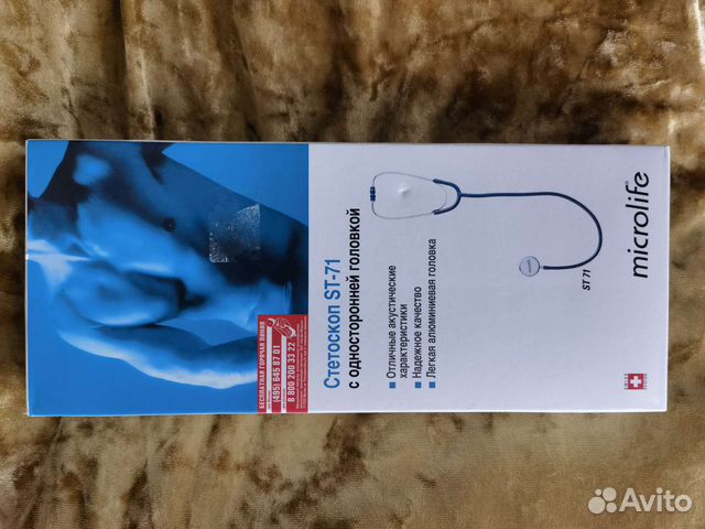 Медицинский стетоскоп