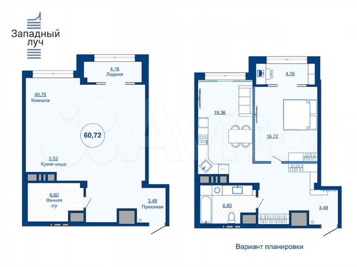 2-к. квартира, 60,7 м², 6/23 эт.