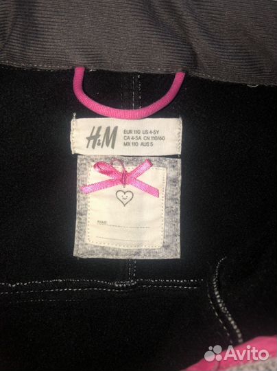 Куртка детская межсезонная