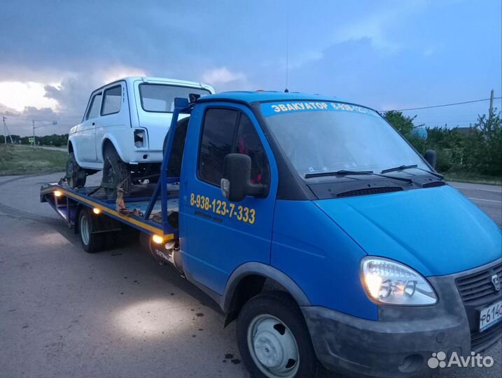 Услуги эвакуатора 24 часа