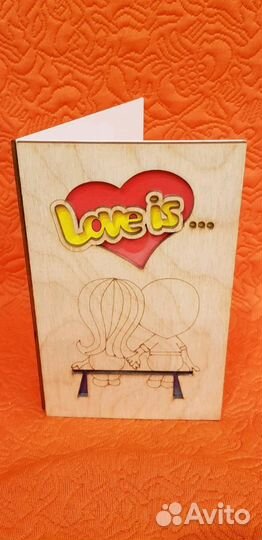 Открытка деревянная