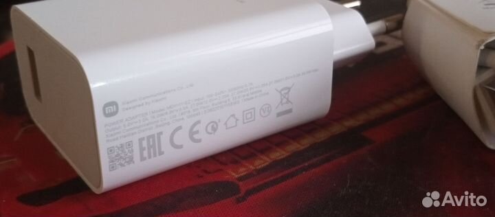 Xiaomi 33w Оригинал