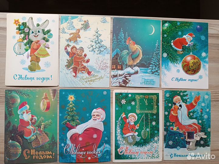 Открытки Зарубина