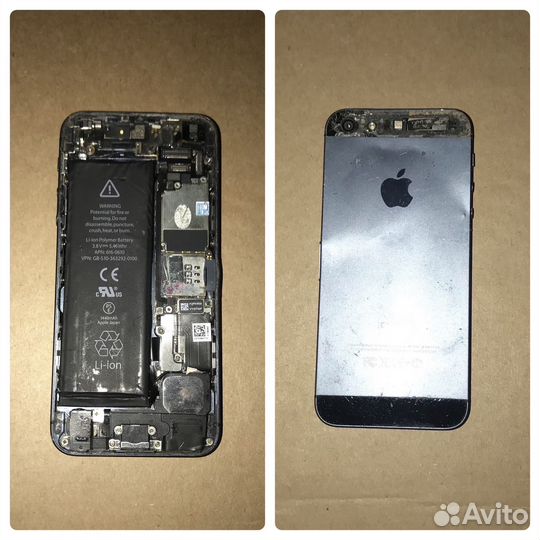 Запчасть для телефона