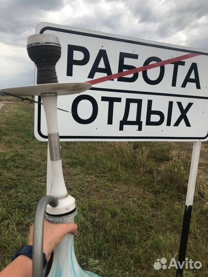 Аренда и Доставка кальяна