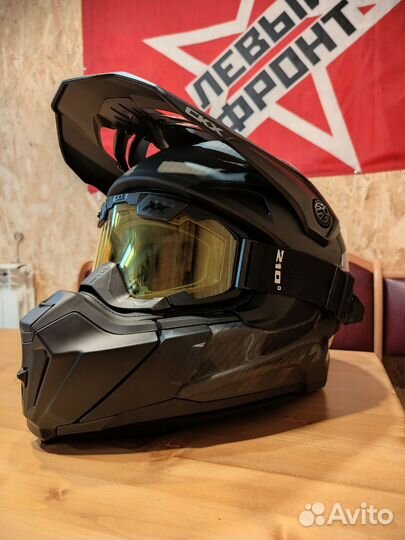 Снегоходный шлем