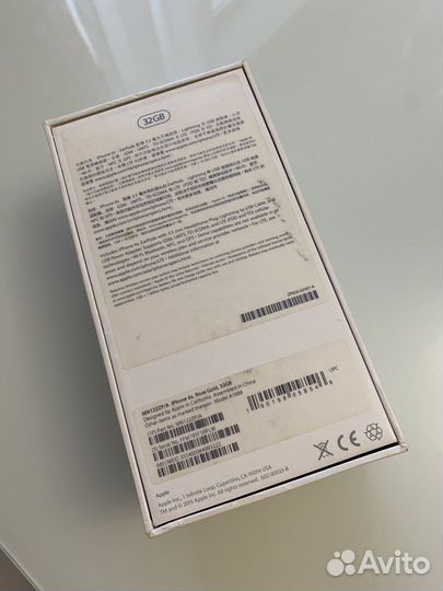 Коробка от iPhone 6s