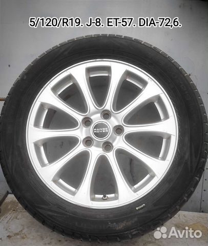 5/120/R19.Оригинал range rover