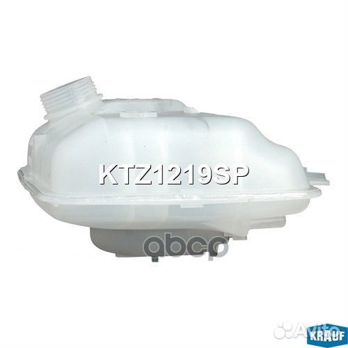 Бачок расширительный KTZ1219SP Krauf