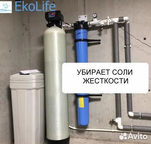 Фильтр для воды на ионообменной смоле