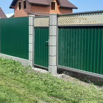 Забор под ключ, Ярославская