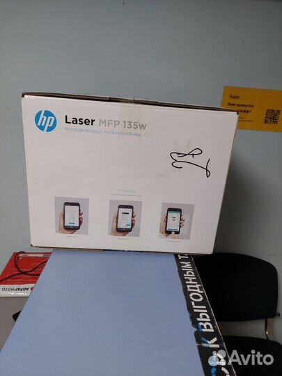 Мфу лазерный с wifi